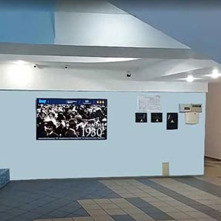 Коммерческий экран на проходной завода