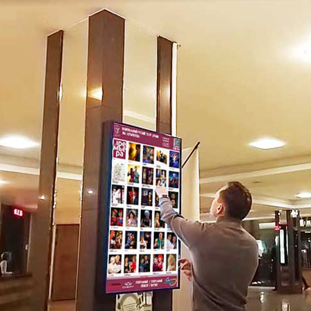 Сенсорная панель в театре